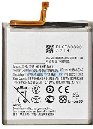 Акумулятор samsung eb-bs911aby для galaxy s23 (s911) 3900mah