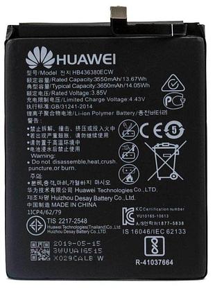 Аккумулятор huawei hb436380ecw для p30, honor view 20, 3650mah, оригинал