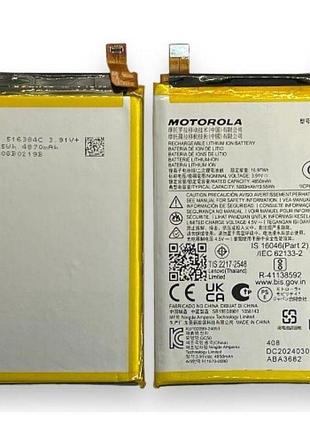 Акумулятор qc50 для motorola edge 2024, edge 50 fusion, 5000mah, оригінал (prc)