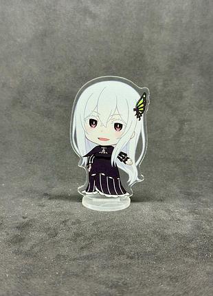 Акриловая коллекционная фигурка чиби chibi аниме re:zero. жизнь с нуля в альтернативном мире - ехидна (echidna) 10 см