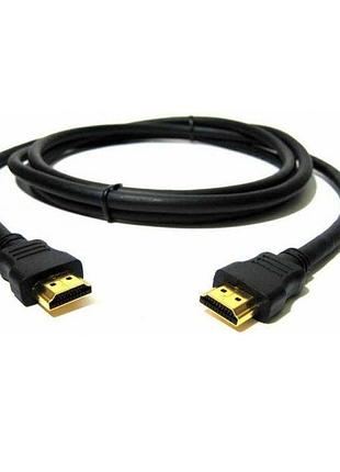 Кабель hdmi кольца (1,5м)