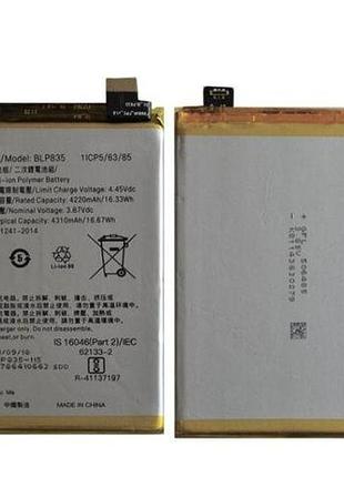Аккумулятор oppo a94 4g, f19 pro, reno5 lite, reno 5f (blp835)