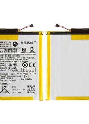 Аккумулятор motorola js40 для moto z3 play (xt1929-8, xt1929-1, xt1929-4, xt1929-5) оригинал