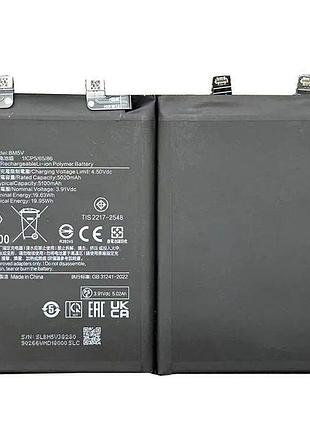 Акумулятор xiaomi bm5v для poco x6, redmi 14c 4g, redmi note 13 pro 5g, 5100mah, оригінал (prc)