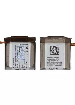 Акумулятор eb-br830aby для samsung galaxy watch 3 41mm, galaxy watch active 2 40mm, 247mah, r830, r835, r850, r855