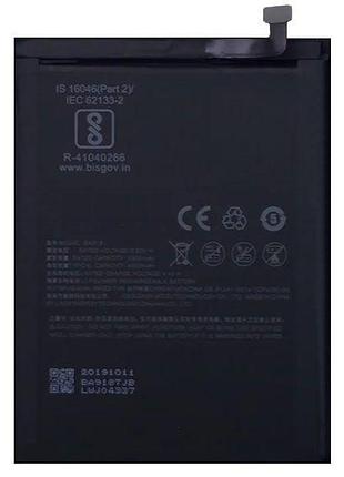 Аккумулятор meizu ba918 для m10, 4000 mah