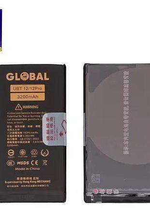 Аккумулятор mechanic для apple iphone 12, iphone 12 pro, li-polymer, 3,83 b, 3320 мач, повышенная ёмкость, original ic