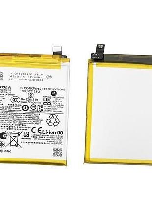 Акумулятор qm45 для motorola edge 50 pro, li-polymer, 4500mah, оригінал (prc)
