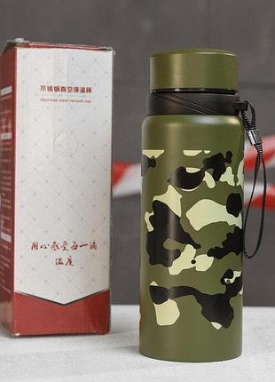 Термос мультикам вт3738 один размер