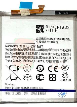 Аккумулятор samsung eb-bs711aby для galaxy s23 fe 2023 (s711) 4500 mah