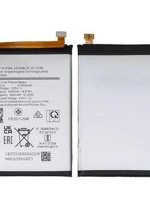 Аккумулятор samsung slc-51 для a057 galaxy a05s, 5000mah