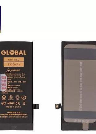 Акумулятор mechanic для apple iphone se 2020, li-polymer, 3,82 b, 2300 mah, підвищена ємність, original ic