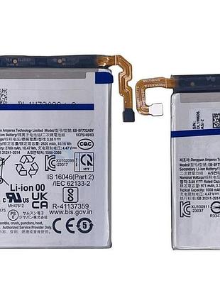Акумулятор eb-bf731aby, eb-bf733aby для samsung f731 galaxy z flip5, 1000mah, 2700mah
