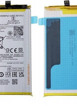 Акумулятор xiaomi bn5t для poco m6 4g, poco m6 plus, redmi 13, redmi 13 5g, 5030ma, оригинал