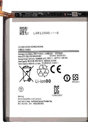 Акумулятор samsung eb-bm425aby для m426 galaxy m42, 6000 mah, оригінал (prc)
