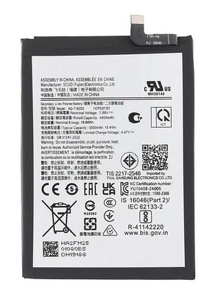 Акумулятор hq-7160ss для samsung a065 galaxy a06, a066 galaxy a06 5g, 5000mah