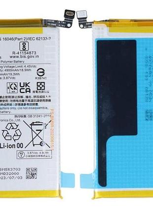 Акумулятор xiaomi bm5r для poco m6 pro 4g, poco m6 pro 5g, redmi 12 4g, redmi 12 5g, 5000mah, оригинал