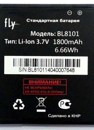 Акумулятор для fly bl8101 iq455 octa ego art 2