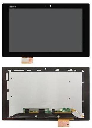 Дисплей для sony xperia tablet z (sgp311, sgp312) с сенсором черный