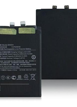 Акумулятор bm5h для xiaomi note11e, poco m4 5g, pocophone m5, 5160 mah
