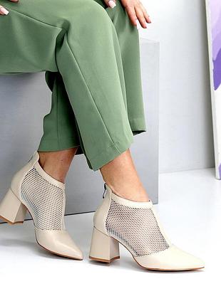 Ботильйони