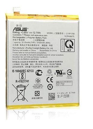 Аккумулятор для asus c11p1708, ze620kl, zs620kl, zenfone 5, zenfone 5z 3300mah