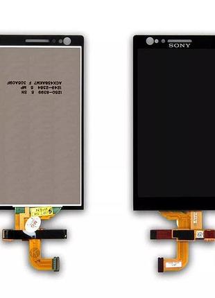Дисплей для sony lt22i xperia p с сенсором черный