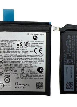 Аккумулятор pm08, pm29 для motorola xt2321-3 razr 40 ultra, li-ion, 3,89 b, 2965mah, 835mah, оригинал (prc)