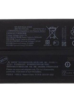 Акумулятор bn68 для xiaomi poco c85, redmi 15c 4g, redmi 15c 5g, li-polymer, 6000mah, оригінал (prc)