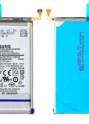 Аккумулятор для samsung galaxy s10 plus, g975 eb-bg975abu 4100mah оригинал gh82-18827a