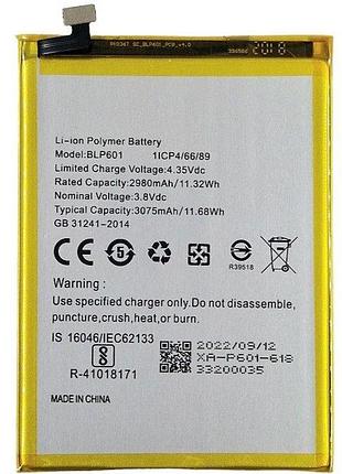 Аккумулятор blp601 для oppo a53, a59, a59s, f1s