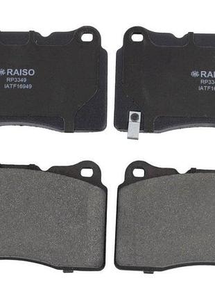 Колодки тормозные передние raiso (швеция) saab 9-5, сааб 9-5 10- #rp3349 uaqhrhg17