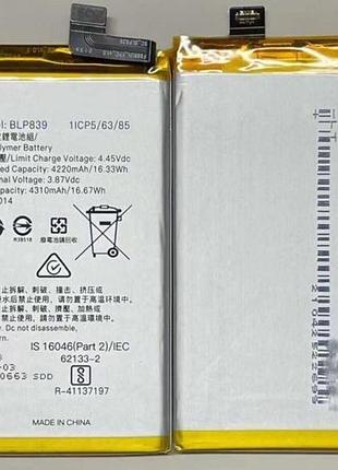 Аккумулятор oppo blp839 для a94 5g, a95 5g, reno 5z