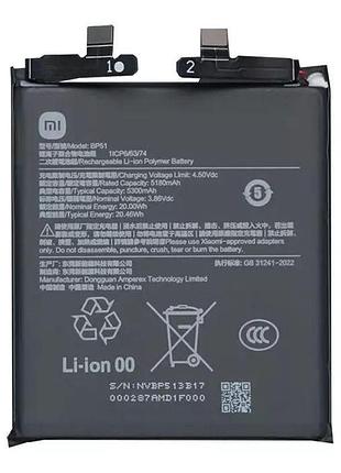 Аккумулятор bp51 для xiaomi 14 ultra, 5300mah