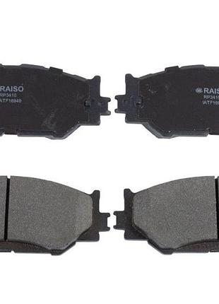 Колодки тормозные передние raiso (швеция) lexus is , лексус ис 09- #rp3410 uazuoki17
