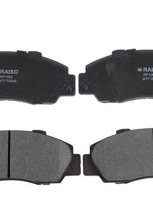 Колодки тормозные передние raiso (швеция) honda civic vi hatchback, хонда сивик 6 95- #rp1062 uatuewc17
