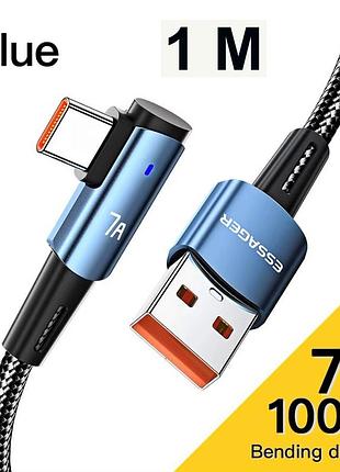 Угловой кабель для зарядки и передачи данных essager 7a, 90° degree blue, 100w, usb type-a to usb type-c, 1 м