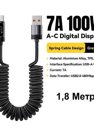 Кабель спиральный essager(es-x6) display / usb-a - type-c / pd 100w 7a / 480 mbps / быстрая зарядка / 1,8м black