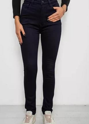 Джинси еластичні скінні жіночі чорні l/xl jeggings