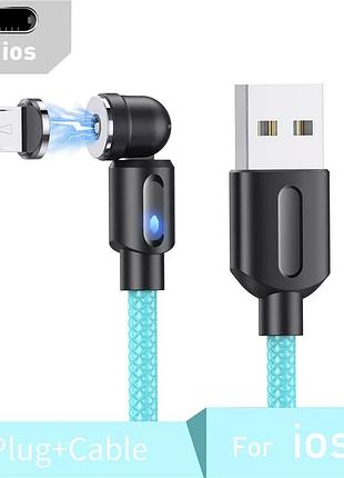 Магнітний кабель apple lightning для зарядки 360°+180° блакитний, 1метр, 2.1a