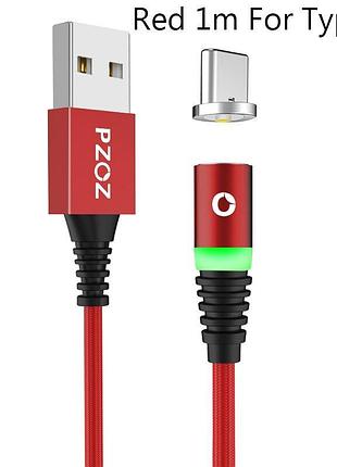 Магнітний кабель pzoz 3a, 1 м, червоний у комплекті з одним конектором (lightning, micro usb або usb type-c) type-c