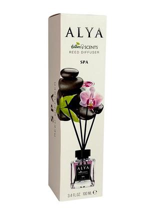 Аромадифузор alya ароматне спа, spa, 100 мл