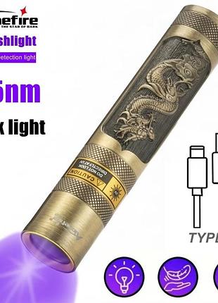 Ультрафиолетовый фонарик "alonefire dragon" sv65 с чёрным фильтром, зарядкой type-c и аккумулятором