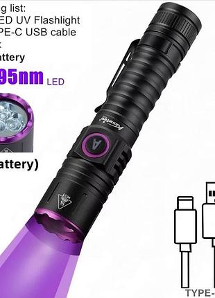 Ультрафіолетовий ліхтарик alonefire sv103 / 395нм / 15w / 3 світлодіоди / з кабелем type-c