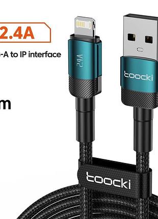 Кабель для зарядки и передачи данных toocki turquoise(tq-x12) / 2,4a / type-a to lightning / 2м / кабель для айфона