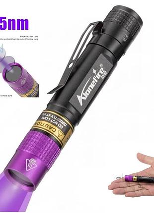 Ультрафиолетовый фонарик-мини alonefire sv62 365nm / с чёрным фильтром / uv led