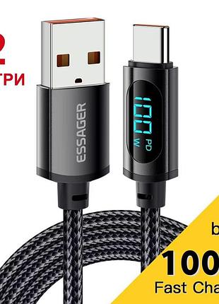 Кабель для зарядки и передачи данных essager 100 w 7a display fast charging cable usb - type-c / 2м / чёрный