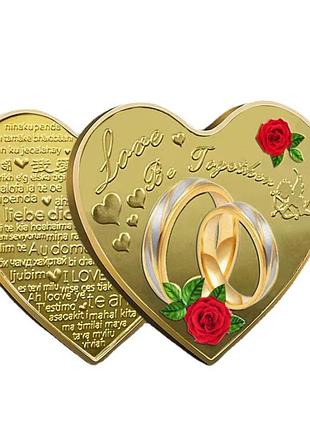 Сувенирная монета сердце "love forever and ever" 40мм в футляре — подарок для влюблённых, свадьба, годовщина
