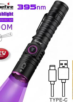 Ультрафиолетовый фонарик alonefire sv87, 395nm, 5w с зумом / линзой / аккумулятором 18650 и кабелем t-c