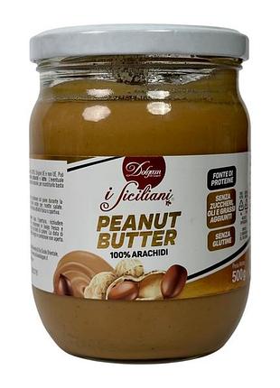 Арахісова паста dolgam і siciliani 100% арахіс e peanut butter 100% arachidi, 500 г